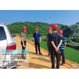 常德路桥集团开展“保平安、迎国庆”安全生产大排查