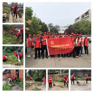 弘扬志愿精神，服务城市创建