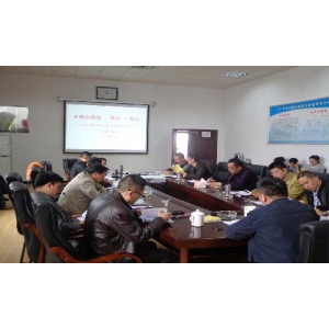 集团公司开展党的群众路线教育活动 