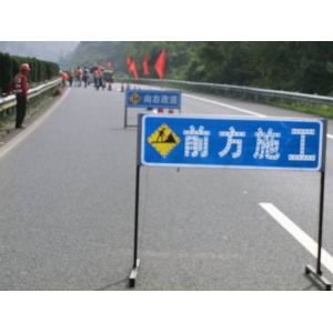 为了“生态路”更美丽----常吉高速桃源养护所二工区养护纪实