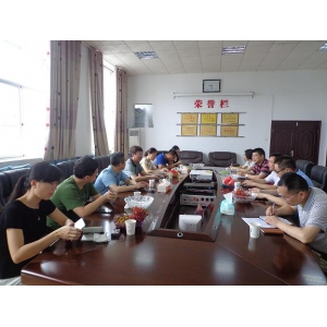 市国资委、交建投公司到路桥集团指导、交流财务管理工作