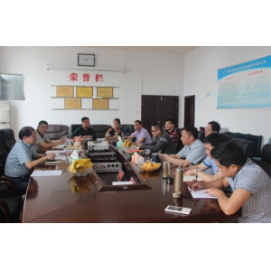 市国资委主任、党委书记吴德新调研路桥集团