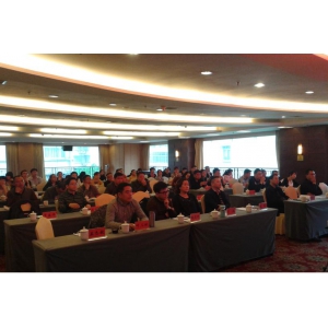 集团公司组织开展“营改增”新政策培训