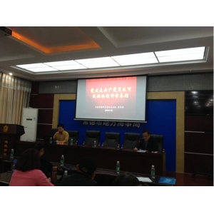 海赛公司党支部开展党课教育