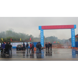 常德市新德路新建工程举行开工仪式