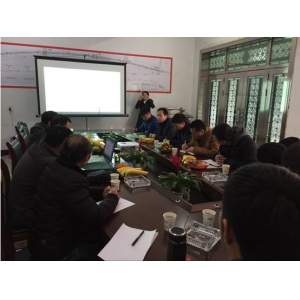 德源公司召开兴德路第一次监理例会