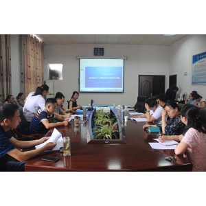 集团公司开展财税知识专题培训