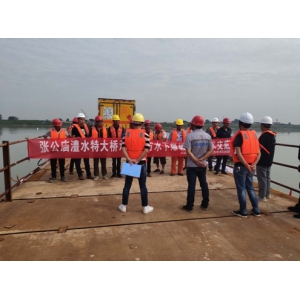 张公庙澧水特大桥完成承台石方水下爆破作业