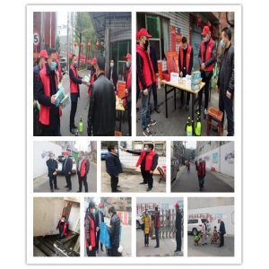 疫情不止，战“疫”不休— 本部支部二月主题党日活动