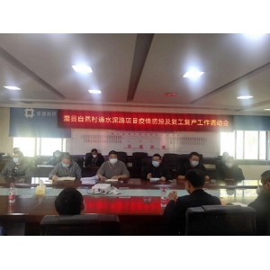 澧县自然村通水泥路复工复产不停步