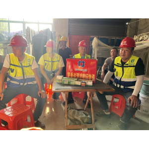 开展专项排查整治 确保项目安全生产