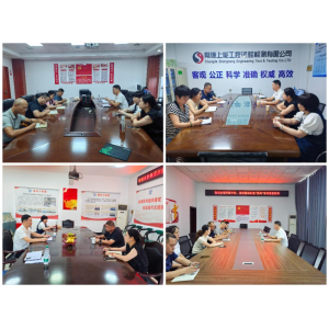 市路桥集团：驰而不息纠“四风” 风清气正过廉节